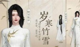 逆水寒战令最新时装爆料,华丽战袍，荣耀归来！